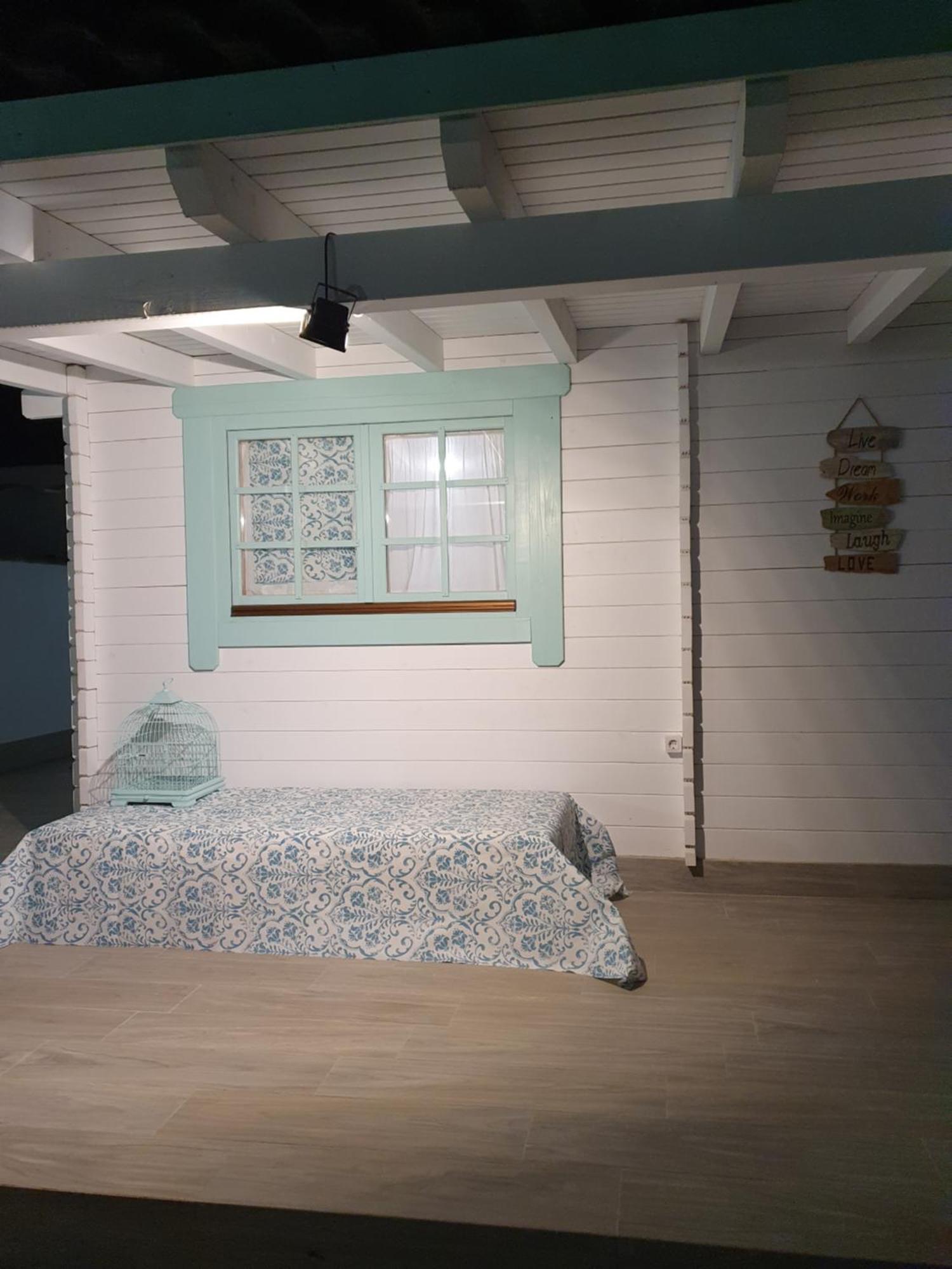 Mint House Διαμέρισμα Chiclana de la Frontera Δωμάτιο φωτογραφία